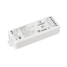 Фото #1 товара Конвертер SMART-C1 (12V, RF-0/1-10V, 2.4G) (Arlight, IP20 Пластик, 5 лет)