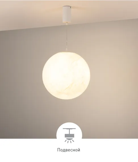 Фото #4 товара SILKA