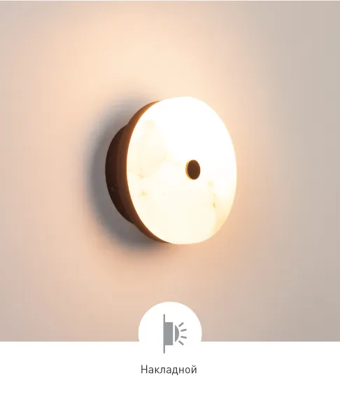 Фото #2 товара MENTA