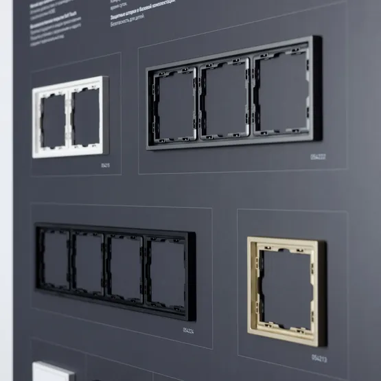 Фото #2 товара Стенд Электроустановки NOBE-OMALI-E2-1760x600mm (DB 3мм, пленка) (Arlight, -)