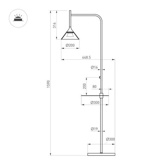 Фото #3 товара Светильник SP-OMBRELLO-FLOOR-7W Warm3000 (BK, 30 deg, 230V) (Arlight, IP20 Металл, 5 лет)