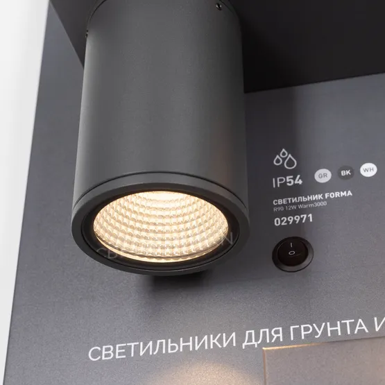 Фото #2 товара Стенд Светильники OUTDOOR-09-600x830mm (230V) (Arlight, -)