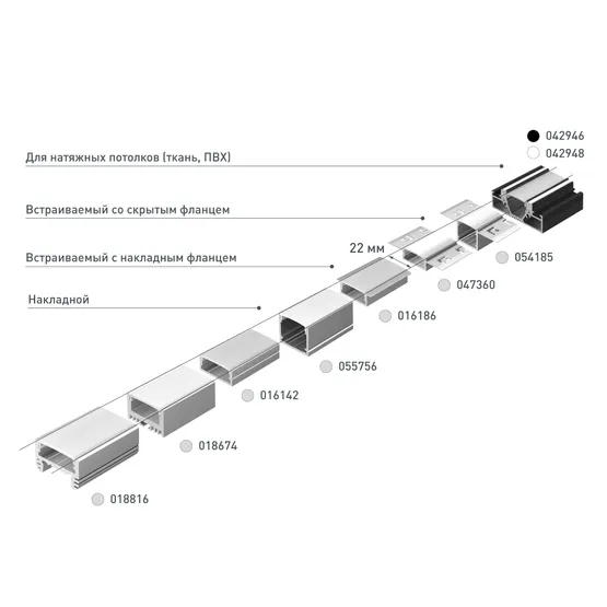 Фото #4 товара Профиль ARH-WIDE-H16-2000 ANOD (Arlight, Алюминий)