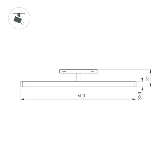 Фото #3 товара Светильник MAG-ORIENT-TUBE-TURN-L600-20W Warm3000 (WH, 180 deg, 48V) (Arlight, IP20 Металл, 5 лет)