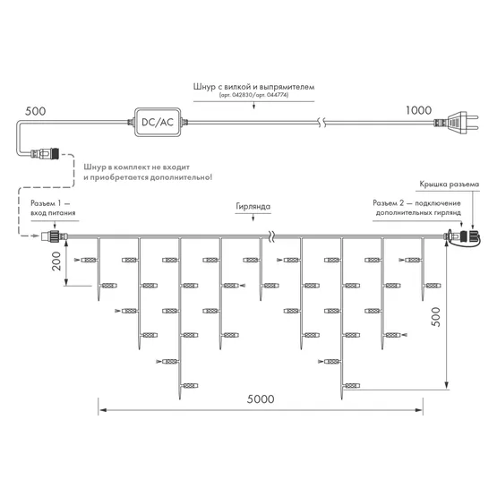 Фото #2 товара Гирлянда ARD-ICICLE-CLASSIC-5000x500-BLACK-160LED-FLASH Warm (230V, 10W, IP65) (Ardecoled, -)