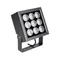 Минифото #1 товара Светильник ALT-BLOCK-S185x185-36W Day4000 (GR, 3 deg, 230V) (Arlight, IP66 Металл, 3 года)
